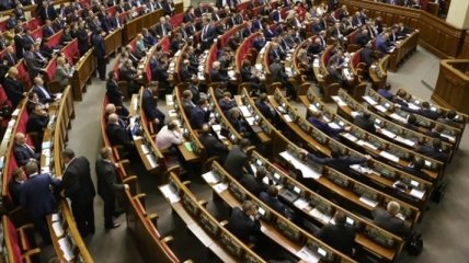 Рада сняла с рассмотрения гомофобный закон Колесниченко
