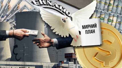 Яким буде курс долара в Україні до кінця листопада і року