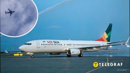 Радары зафиксировали над Украиной самолет