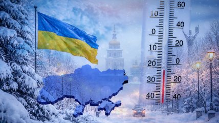 Погода в Украине