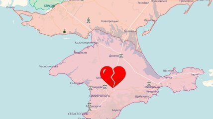 Сможет ли Украина пожертвовать Крымом ради членства в ЕС и гарантий: Шмыгаль дал четкий ответ