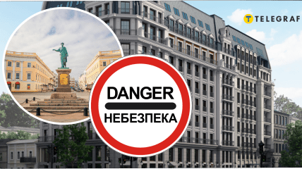 В Одессе заметили опасное хищное животное