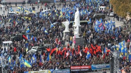 В Киеве проходит митинг по случаю годовщины создания УПА