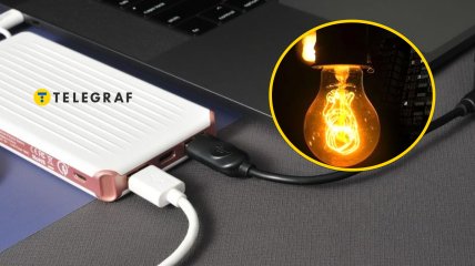 Отключение света