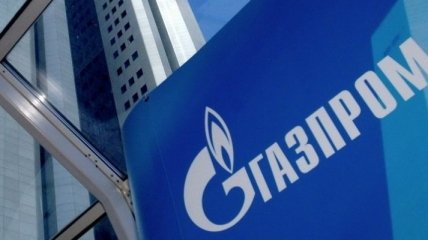 Суд разрешил Киеву получить прибыль со счетов "Газпрома"