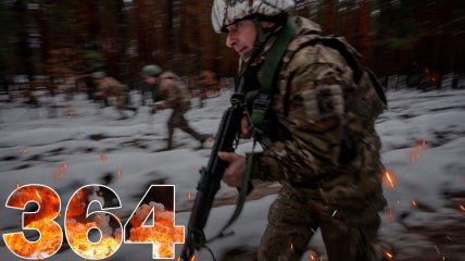 Бои за Украину длятся 364 дня