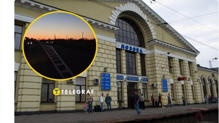 Росіяни вдарили по вокзалу