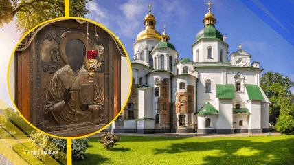 Иллюстративное фото