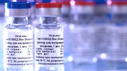 В России признались, зачем хотят поставлять вакцину "Спутник V" в Украину