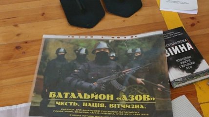 В Беларуси сообщают о задержании 26 "боевиков" 