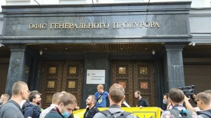 Дело Шеремета: активисты устроили акцию по Офисом генпрокурора