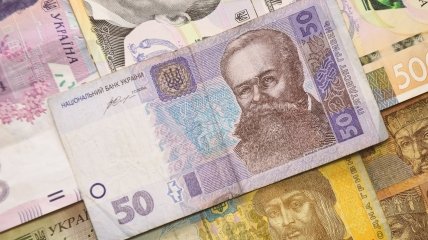 Виплати в Україні