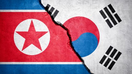 Раскол Кореи