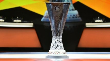 Лига Европы: результаты жеребьевки группового раунда