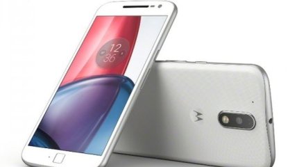 Motorola выпустит новый смартфон с экраном, как у iPhone X