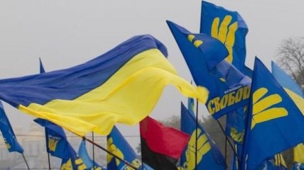 День рождения Бандеры в Киеве отпраздновали более 3 тысячи человек