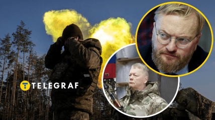 Коллаж "Телеграфа"