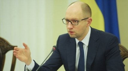 Яценюк: С 2016 года Украина начнет развиваться