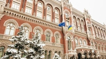 Украина вошла в тройку мировых лидеров по банковским кризисам