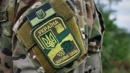 Во Львовской области военнослужащий покончил с собой