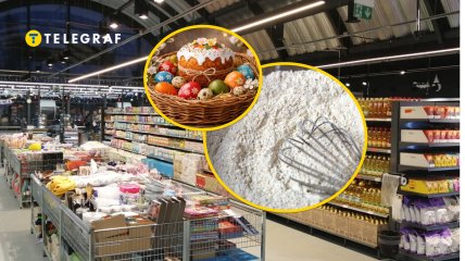 Где купить самую дешевую муку