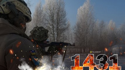 1431-й день повномасштабної війни Росії проти України