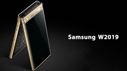 Samsung готовит к презентации смартфон-раскладушку с двумя экранами