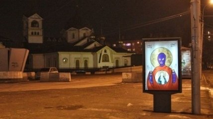Лоскутов заплатит штраф за "иконы" с Pussy Riot