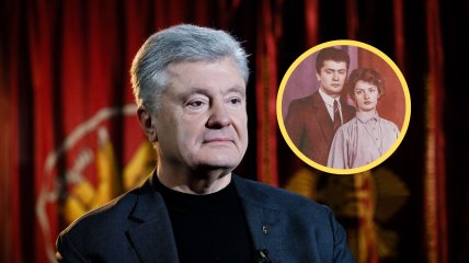 Петр Порошенко с женой Мариной