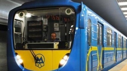 Финал ЛЧ: киевское метро изменит график работы