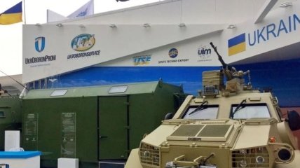 Укроборонпром заявляет, что не экспортирует вооружение России с 2014 года
