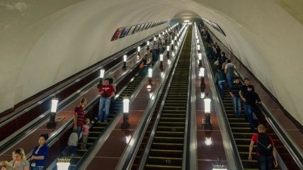 В воскресенье несколько станций киевского метрополитена могут изменить режим работы