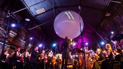 Фестиваль LvivMozArt перенесли на следующий год