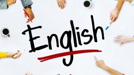 Що уповільнює вивчення Англійської мови