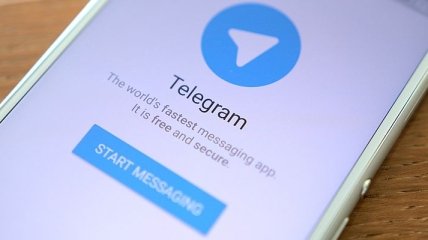Telegram подал жалобу в ЕСПЧ на штраф за отказ предоставить данные ФСБ