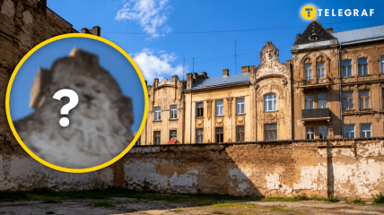 Львівські легенди