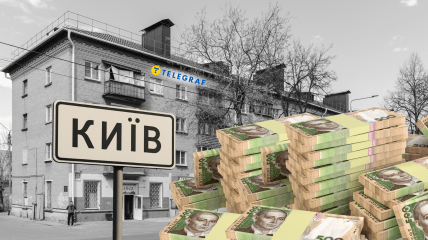 Обновление старого жилья в столице