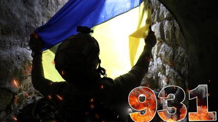 Бои за Украину продолжаются