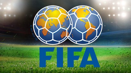 ФИФА опубликовала обновленный рейтинг национальных команд