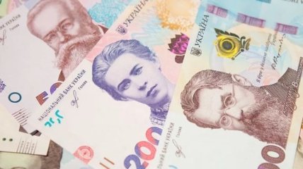 В НБУ показали новые 200 грн: когда банкноту введут в обращение