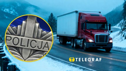 Правоохранители Польши наказали украинца