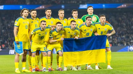 Збірна України