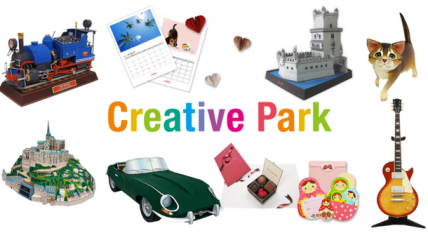 Бумажные игрушки от Canon Creative Park: распечатки, которые «оживают» в руках