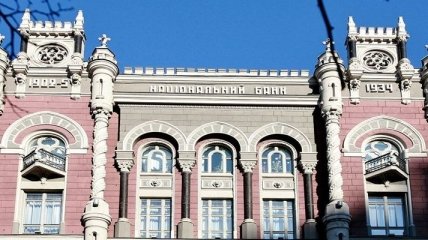 В НБУ отчитались о поступлении средств в украинские банки