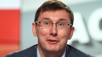Луценко: Оппозиция получит три парламентских комитета