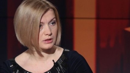 Геращенко: НАТО рассматривает проекты по разминированию Донбасса