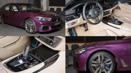 Представлен BMW с нестандартным цветом кузова