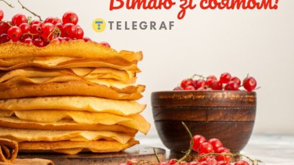 Святкові млинці