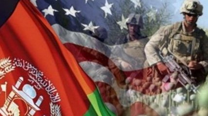 У американців не вийшло, бо "Талібан" - це і є Афганістан
