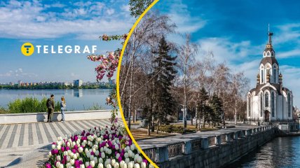 Погода у Дніпрі